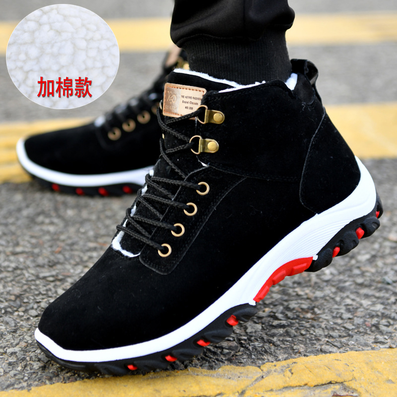 Warm Boots for Men Snow Boots  - Guipure Lace Panel บทวิจารณ์และราคา