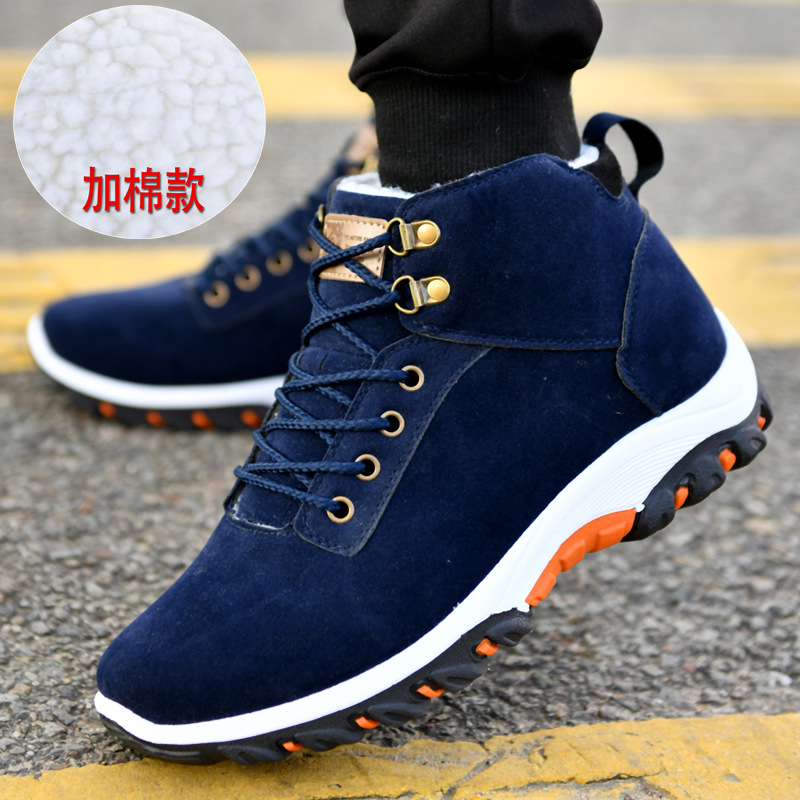 Warm Boots for Men Snow Boots  - Guipure Lace Panel บทวิจารณ์และราคา