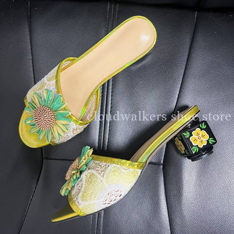 Iridescent Embroidery Upper Su - Embroidery Embellishments บทวิจารณ์และราคา