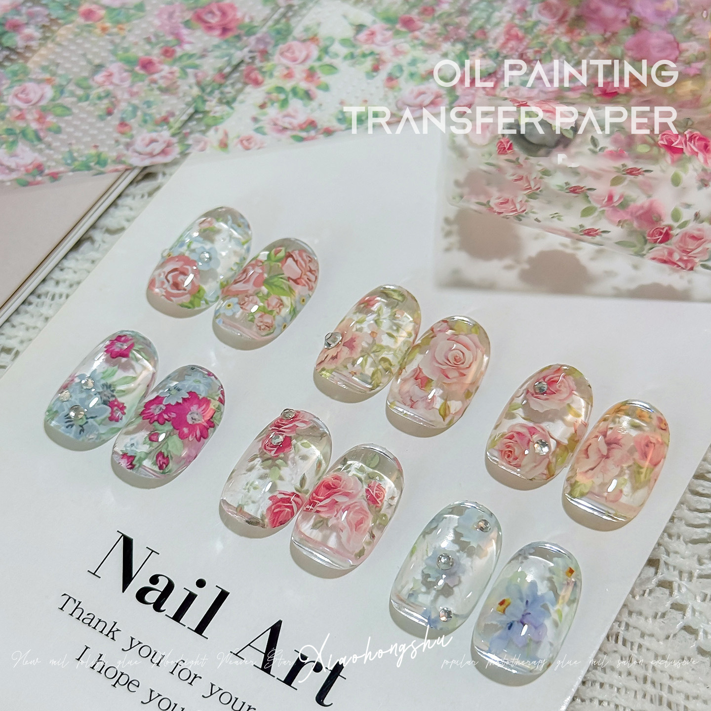 10 Rolls Rose Flower Nail Foil - Glitter Vinyl Roll บทวิจารณ์และราคา
