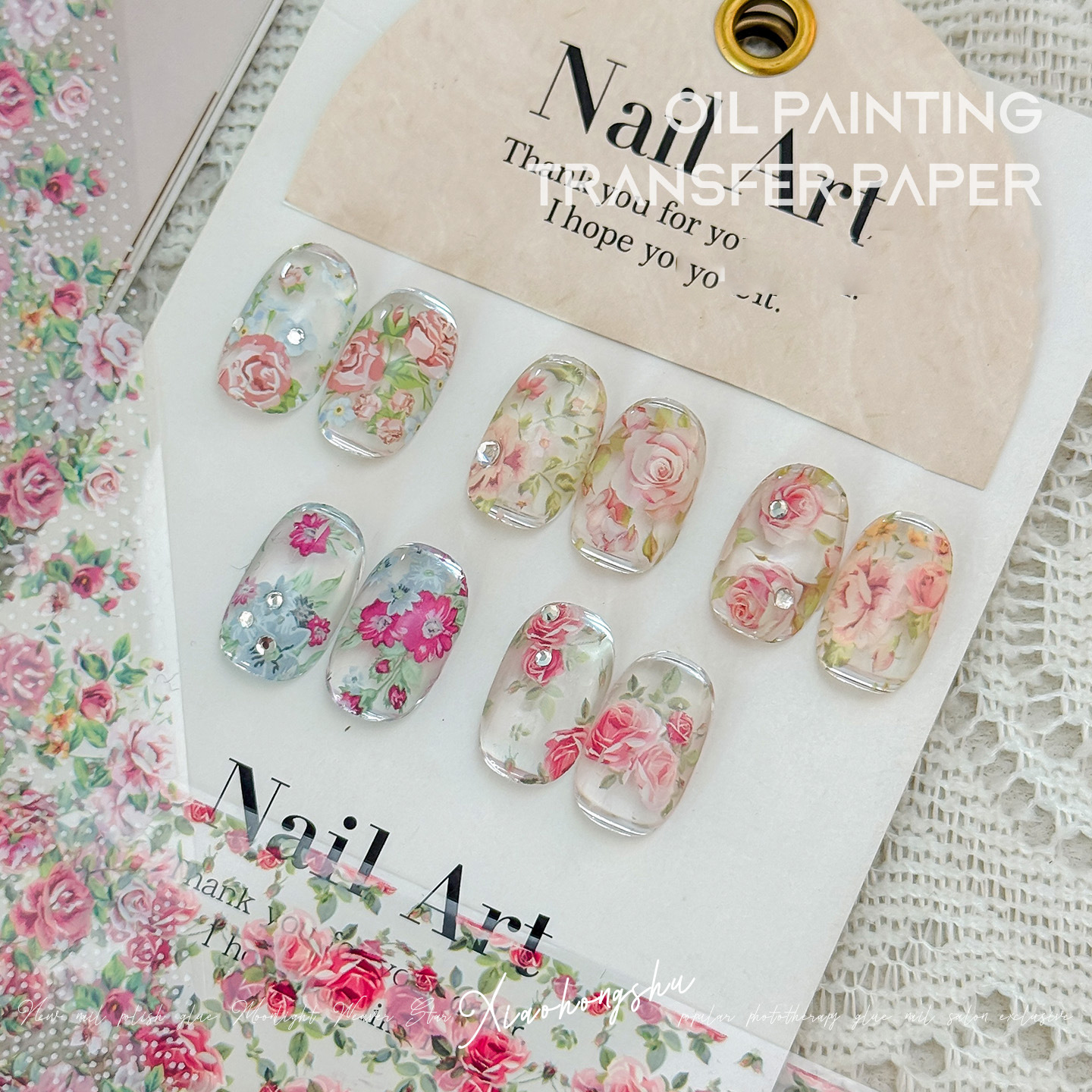 10 Rolls Rose Flower Nail Foil - Glitter Vinyl Roll บทวิจารณ์และราคา