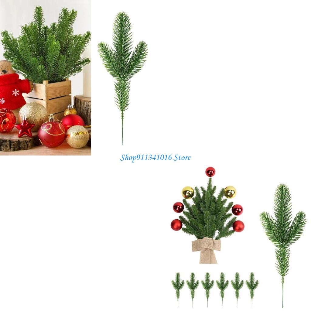  Bulk 40 Artificial Christmas  - Christmas Craft Embellishment บทวิจารณ์และราคา