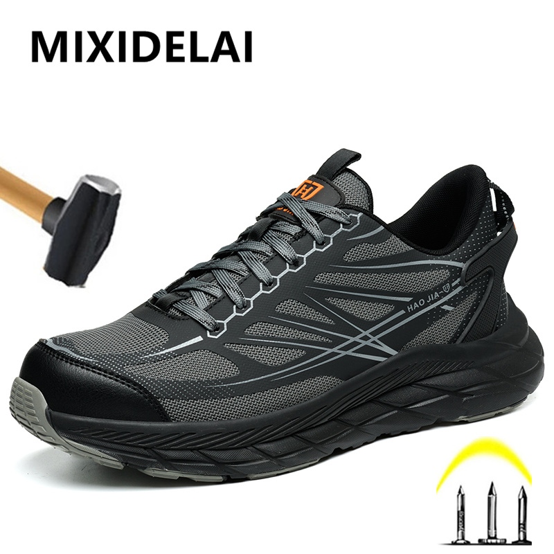 Fashion Work Sneakers Steel to - Guipure Lace Panel บทวิจารณ์และราคา