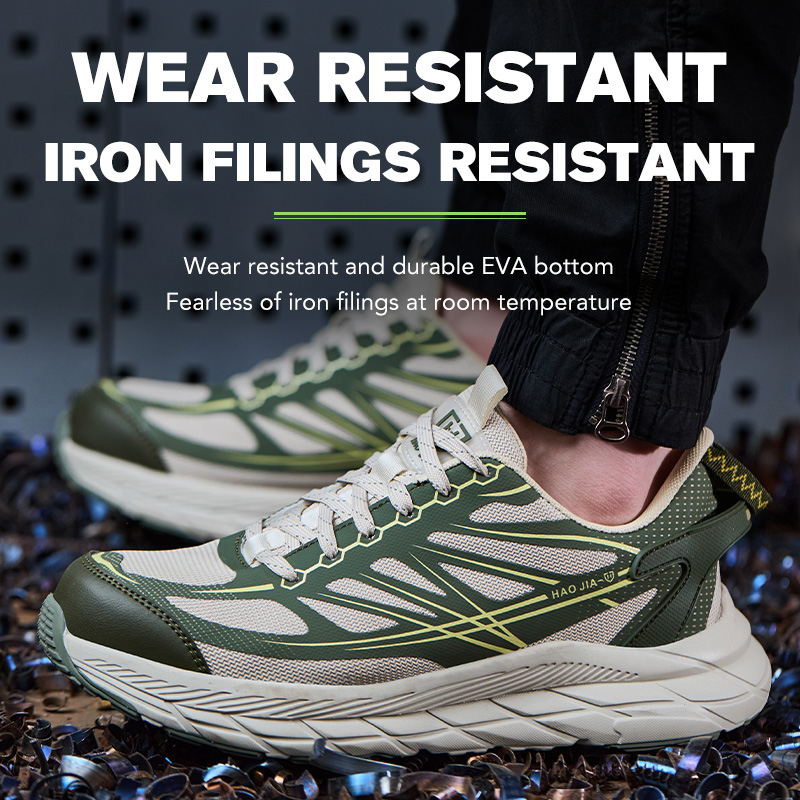 Fashion Work Sneakers Steel to - Guipure Lace Panel บทวิจารณ์และราคา