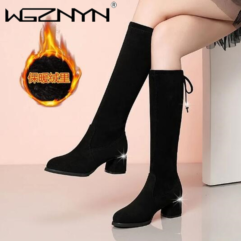 Women Autumn Winter Black Knee - Guipure Lace Panel บทวิจารณ์และราคา