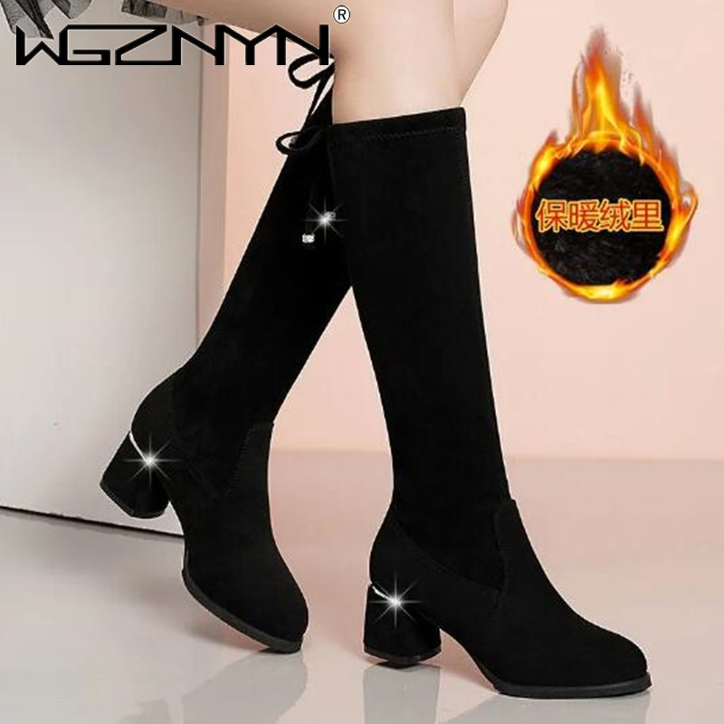 Women Autumn Winter Black Knee - Guipure Lace Panel บทวิจารณ์และราคา