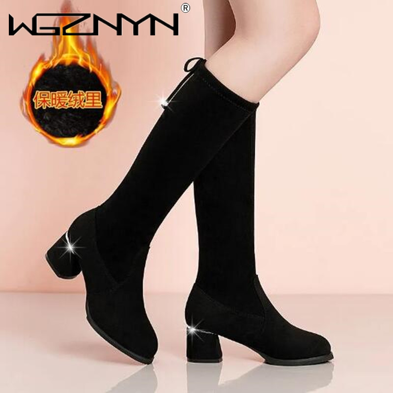 Women Autumn Winter Black Knee - Guipure Lace Panel บทวิจารณ์และราคา