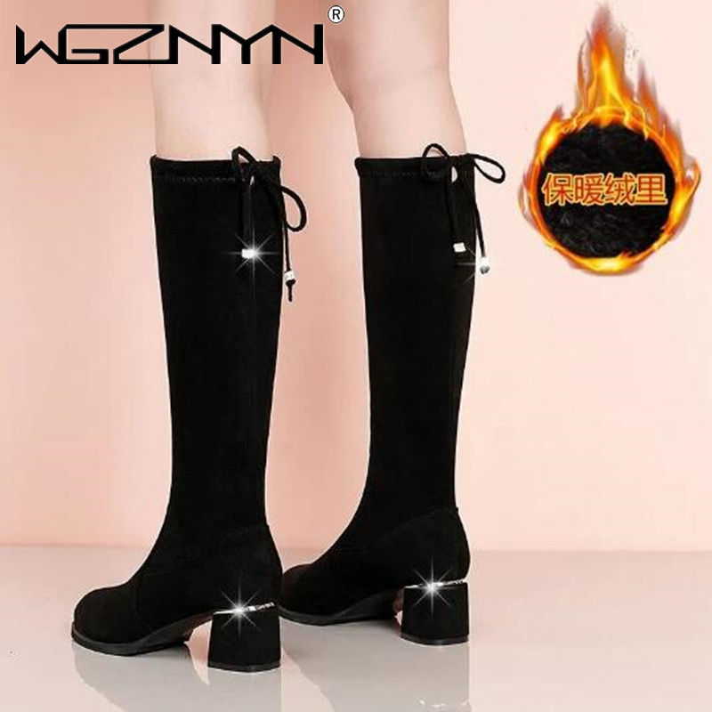 Women Autumn Winter Black Knee - Guipure Lace Panel บทวิจารณ์และราคา