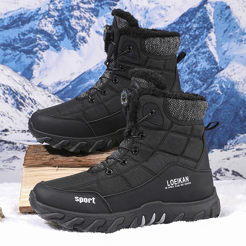 2025 Winter New Style High-Top - Guipure Lace Panel บทวิจารณ์และราคา