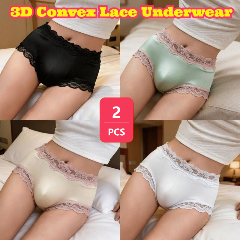 2PCS Men Brief 3D Pouch High E - Elastic Lace Trim บทวิจารณ์และราคา