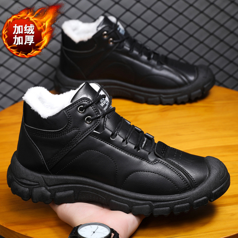 Men's winter thickened and war - Guipure Lace Panel บทวิจารณ์และราคา