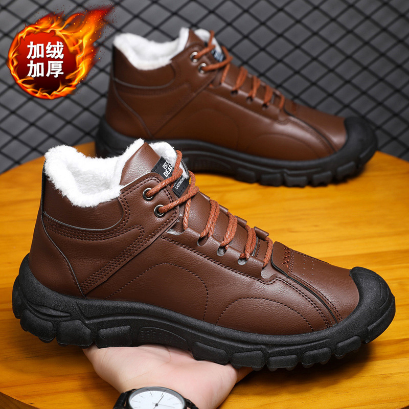 Men's winter thickened and war - Guipure Lace Panel บทวิจารณ์และราคา