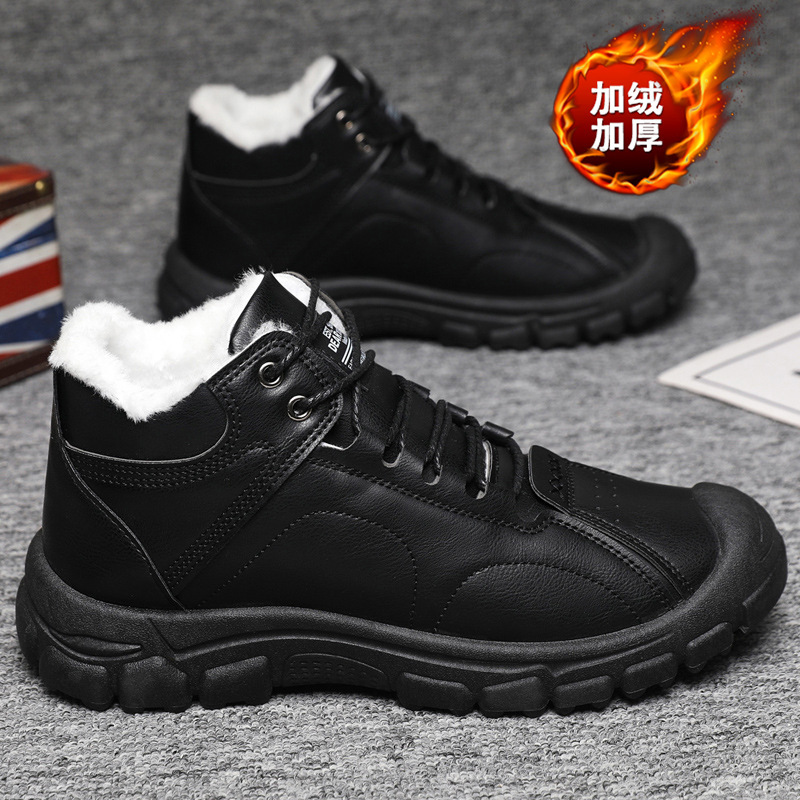 Men's winter thickened and war - Guipure Lace Panel บทวิจารณ์และราคา