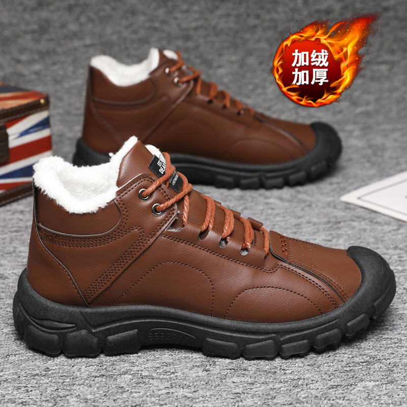 Men's winter thickened and war - Guipure Lace Panel บทวิจารณ์และราคา