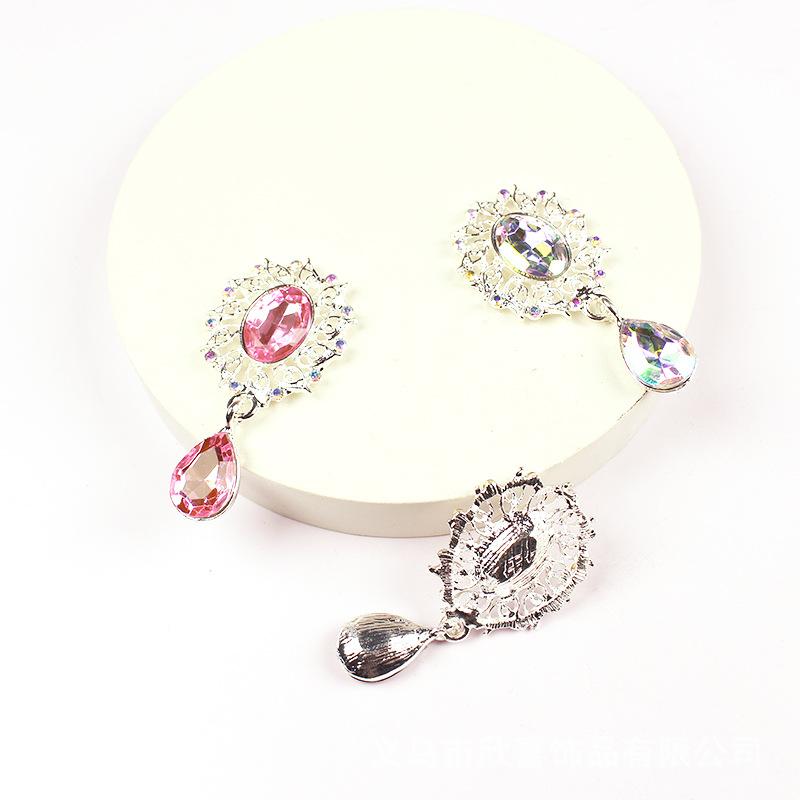 5Pcs Water Droplets Brooch Acc - Sew On Rhinestone บทวิจารณ์และราคา